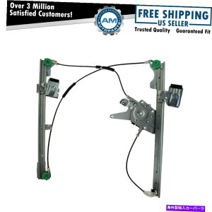 Window Regulator 95-99 VW Jetta Golf�̃p���[�E�B���h�E���M�����[�^�[�t�����gRH�E����ȑ� Power Window Regulator Front RH Right Passenger Side for 95-99 VW Jetta Golf�y���s�A���i�z