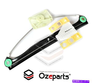 Window Regulator �A�E�f�BA3 S3 8p�n�b�`2004?2013�̃��ALH����d�C�����M�����[�^�[ REAR LH Left Hand Electric Window Regulator For Audi A3 S3 8P Hatch 2004~2013�y���s�A���i�z
