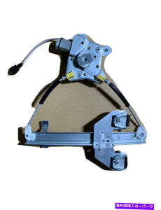 Window Regulator GXJ[h/^z/[R07-14ALH GM1550144p̃EBhEM[^[ƃ[^[ Window Regulator and Motor for ESCALADE/TAHOE/YUKON 07-14 REAR LH GM1550144
