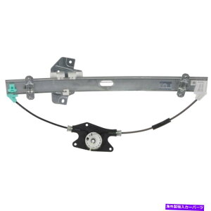 Window Regulator 82-4574C A1 Cardone Window���M�����[�^�t�����g�h���C�o�[�����̐V����LH�n���h���I 82-4574C A1 Cardone Window Regulator Front Driver Left Side New LH Hand for Rio�y���s�A���i�z