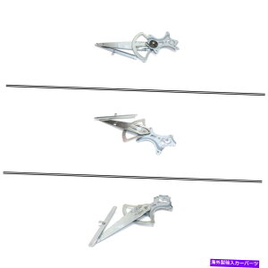 Window Regulator �V����LX1551107���A�A���N�T�XLS430 2001-2006�p�̏���ȑ��̑��K���@ New LX1551107 Rear, Passenger Side Window Regulator for Lexus LS430 2001-2006�y���s�A���i�z