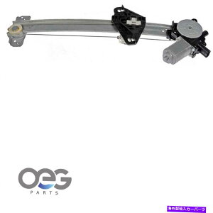 Window Regulator �z���_CR-V 07-09���A�E11M215�̐V�����E�B���h�E���M�����[�^�[�ƃ��[�^�[�A�Z���u�� New Window Regulator and Motor Assembly For Honda CR-V 07-09 Rear Right 11M215�y���s�A���i�z