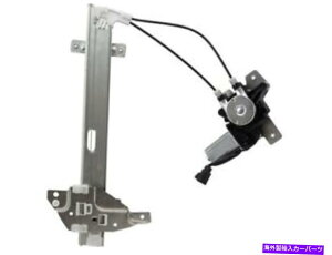 Window Regulator ���X�Ƃ������I�̉A�d�̂��߂̃p���[�E�B���h�E���M�����[�^�[�ƃ��[�^�[�A�Z���u��HQ68R3 Power Window Regulator and Motor Assembly For Regal Century Intrigue HQ68R3�y���s�A���i�z