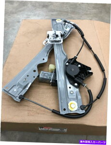 Window Regulator Motorcraft WLR-265 16-18 MKX 19-20 Nautilus�̃p���[�E�B���h�E���M�����[�^�[�A�Z���u�� MOTORCRAFT WLR-265 POWER WINDOW REGULATOR ASSEMBLY FOR 16-18 MKX 19-20 NAUTILUS�y���s�A���i�z