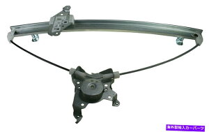 Window Regulator 99-02YNGXĝ߂TRQp[EBhEM[^[tgRHEȑ TRQ Power Window Regulator Front RH Right Passenger Side For 99-02 Nissan Quest