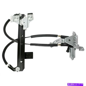 Window Regulator Chevy GMC Cadillac 748-229p[^[㕔pdM[^[ Rear Passenger Power Window Regulator with Motor For Chevy GMC Cadillac 748-229