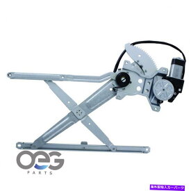 Window Regulator トヨタ4runner 90-91 6980235030フロント左のパワーウィンドウレギュレーターW/モーター Power Window Regulator W/Motor For Toyota 4Runner 90-91 6980235030 Front Left