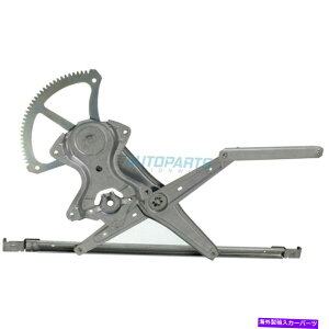 Window Regulator �V�����t�����gRH�T�C�h�p���[�E�B���h�E���M�����[�^�[�K��07 08 09 10 11�g���^�J�����Z�_�� New Front RH Side Power Window Regulator Fits 07 08 09 10 11 Toyota Camry Sedan�y���s�A���i�z