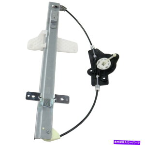 Window Regulator �E�B���h�E���M�����[�^���A�E�n���h�T�C�h��qRH NI1551115 827207Y000 Window Regulator Rear Right Hand Side Passenger RH NI1551115 827207Y000�y���s�A���i�z