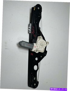 Window Regulator 2006-2009�����Z�f�XE350���A�E/����Ȃ̃h�A�E�B���h�E���M�����[�^�[W/���[�^�[OEM 2006-2009 Mercedes E350 Rear Right/Passenger Door Window Regulator w/ Motor OEM�y���s�A���i�z