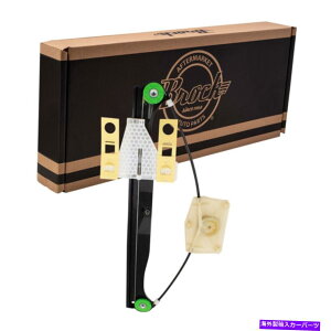 Window Regulator �p���[�E�B���h�E�K���X���M�����[�^�[��2006-2013�A�E�f�BA3��Quattro�h���C�o�[���A���t�g�ɓK�����܂� Power Window Glass Regulator fits 2006-2013 Audi A3 & Quattro Driver Rear Lift