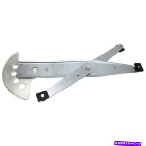 Window Regulator �A�b�v�����_�[05-08�̏ꍇ�A�t�����g�A�h���C�o�[�T�C�h�E�B���h�E���M�����[�^�[ For Uplander 05-08, Front, Driver Side Window Regulator�y���s�A���i�z