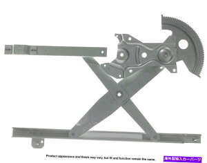 Window Regulator Window Regulator-Sedan Cardone 82-1442D FITS 1995 Chevrolet Cavalier Window Regulator-Sedan Cardone 82-1442D fits 1995 Chevrolet Cavalier