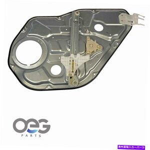 Window Regulator �q�����_�C�E�G�����g���̐V�����E�B���h�E���M�����[�^�[07-10���A��11R685 6652686 New Window Regulator For Hyundai Elantra 07-10 Rear Left 11R685 6652686�y���s�A���i�z