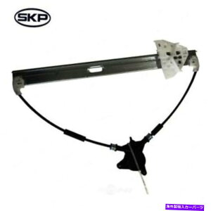Window Regulator �E�B���h�E���M�����[�^�t�����g��SKP SK749089�t�B�b�g03-08�}�c�_6 Window Regulator Front Left SKP SK749089 fits 03-08 Mazda 6�y���s�A���i�z