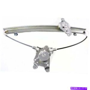 Window Regulator �O�H�����T�[�̂��߂̐V�����t�����g�A�h���C�o�[�T�C�h�E�B���h�E���M�����[�^�[2002-2007 New Front, Driver Side Window Regulator For Mitsubishi Lancer 2002-2007�y���s�A���i�z