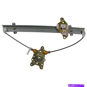 Window Regulator 82-1937C A1 Cardone Window Regulator�t�����g�h���C�o�[�����̐V����LH�n���h 82-1937C A1 Cardone Window Regulator Front Driver Left Side New LH Hand�y���s�A���i�z