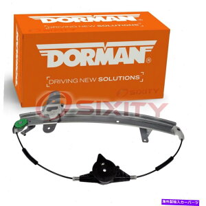Window Regulator 1992N2011ÑtH[hNErNgA{fBt[̂߂̃h[}A̍M[^[ Dorman Rear Left Window Regulator for 1992-2011 Ford Crown Victoria Body fu