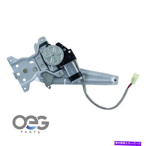 Window Regulator �g���^�����X�p�̃��[�^�[w/���[�^�[07-14 6980452090 WL41120 R�� Power Window Regulator W/Motor For Toyota Yaris 07-14 6980452090 WL41120 R Left�y���s�A���i�z
