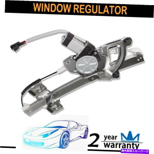 Window Regulator �t�����g���̃h���C�o�[�T�C�h�E�B���h�E���M�����[�^�[�����[�^�[�t�B�b�g2001-2003 Oldsmobile Aurora Front Left Driver Side Window Regulator & Motor fits 2001-2003 Oldsmobile Aurora�y���s�A���i�z