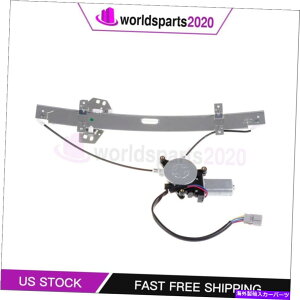 Window Regulator ���[�^�[�t�B�b�g�t���t�����g�h���C�o�[�T�C�h�E�B���h�E���M�����[�^�[1998-2002�z���_�A�R�[�h4�h�A Front Driver Side Window Regulator with Motor Fits 1998-2002 Honda Accord 4 Door�y���s�A���i