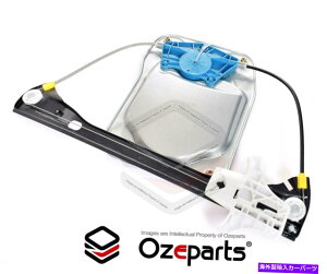 Window Regulator Skoda���[���X�^�[06?15�p�̃��ARHS�E�d�C�����M�����[�^�[�i�p�l��w/�p�l���j REAR RH RHS Right Electric Window Regulator (W/ Panel) For SKODA Roomster 06~15�y���s�A���i�z