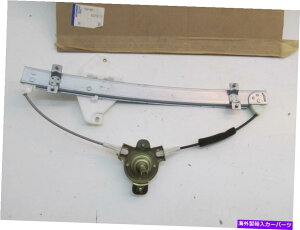 Window Regulator 1999-2002�q�����_�C�\�i�^OEM�}�j���A�����㕔�E�B���h�E���M�����[�^�[83401-38001 1999-2002 Hyundai Sonata OEM Manual Left Rear Window Regulator 83401-38001�y���s�A���i�z