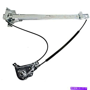 Window Regulator 92-15 FD EV[Yo}jAEBhEM[^[tghCo[ 92-15 Fd E-Series Van Manual Window Regulator Front Left Driver