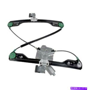 Window Regulator _bW[d06-10hCo[TChp[EBhEM[^[ƃ[^[AZup For Dodge Charger 06-10 Driver Side Power Window Regulator & Motor Assembly