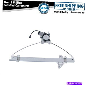 Window Regulator [^[tghCo[99-02YNGXĝ߂LHp[EBhEM[^[ Power Window Regulator w/ Motor Front Driver Side Left LH for 99-02 Nissan Quest