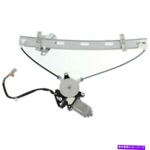 Window Regulator 2001年の2005年ホンダシビックセダンフロントLH左ドライバー、パワー、ウィンドウレギュレーター for 2001 2005 Honda Civic Sedan Front LH Left Driver, Power, Window Regulator