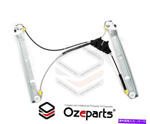 Window Regulator RH RHS FORD FIESTA WP WQ 3DOOR 03?08�̉E��d�������M�����[�^�[ RH RHS Right Hand Electric Window Regulator For Ford Fiesta WP WQ 3Door 03~08�y���s�A���i�z