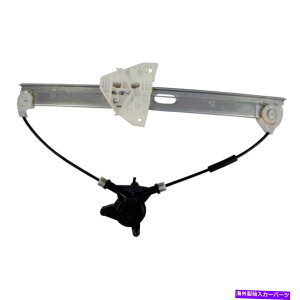 Window Regulator Mazda RX-8 04-11 ACI����Ȃ̃p���[�E�B���h�E���M�����[�^�[W/O���[�^�[�p For Mazda RX-8 04-11 ACI Front Passenger Side Power Window Regulator w/o Motor�y���s�A���i�z