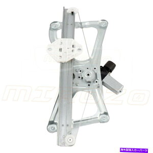 Window Regulator 2006-2011 Honda Civic Sedan Front Left Power Window Regulator 1.3 1.8 2.0L For 2006-2011 Honda Civic Sedan Front Left Power Window Regulator 1.3 1.8 2.0L