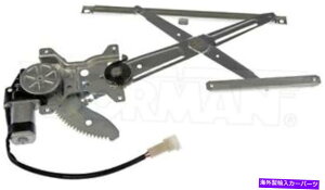 Window Regulator 741-042EBhEM[^tgw/2s[^[84-89 4runnersbNAbvWO/xg 741-042 Window Regulator Front Left W/2 pin motor 84-89 4Runner Pickup wo/vent
