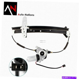 Window Regulator 1992-11tH[ĥ߂̃[^[ARHEȑp[EBhEM[^[ Power Window Regulator WIth Motor Rear RH Right Passenger Side For 1992-11 Ford