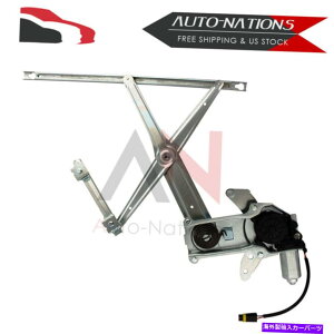 Window Regulator 1994N2001NDodge Ram 1500 2500 3500̃EBhEM[^[tgȄq Window Regulator Front Right Passenger For 1994-2001 Dodge Ram 1500 2500 3500