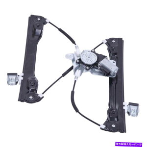 Window Regulator �p���[�E�B���h�E���M�����[�^�t�����g���h���C�o�[�t���h���C�o�[11-15�V�{���[�N���[�Y1.4L 1.8L Power Window Regulator Front Left Driver w/Motor For 11-15 Chevy Cruze 1.4L 1.8L�y���s�A���i�z