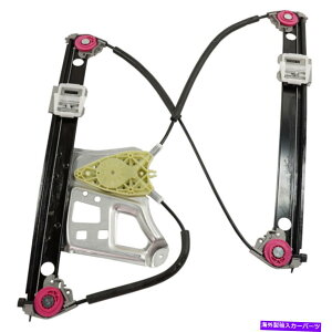 Window Regulator �����Z�f�X�x���cS430/S500/S600 2003-2006�E�B���h�E���M�����[�^�[�h���C�o�[�T�C�h�̏ꍇ|���� For Mercedes-Benz S430/S500/S600 2003-2006 Window Regulator Driver Side | Front