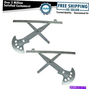 Window Regulator �p���[�E�B���h�E���M�����[�^�t�����gLH��RH�y�A�I�[���Y�J�g���X�V�{���[�}���u�p�Z�b�g Power Window Regulator Front LH & RH Pair Set for Olds Cutlass Chevy Malibu