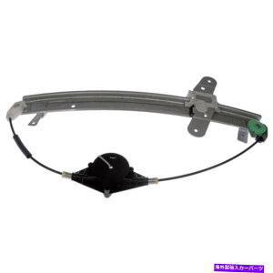 Window Regulator tH[hNErNgA1992-2011p[EBhEM[^[̏q| For Ford Crown Victoria 1992-2011 Power Window Regulator Passenger Side | Front