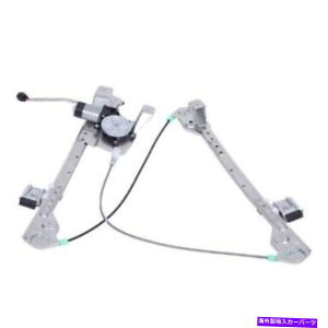 Window Regulator �t�����g�h���C�o�[�������M�����[�^�����[�^�[�ɓK�����܂�Chrysler Pacifica 2004-2006 Front Driver Left Window Regulator With Motor Fits Chrysler Pacifica 2004-2006�y���s�A���i�z