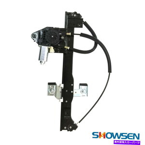 Window Regulator �V���[�Z���V�����㕔��q�E���p���[�E�B���h�E���M�����[�^�[741-893 SHOWSEN New Rear Passenger Right Side Power Window Regulator w/ Motor 741-893�y���s�A���i�z