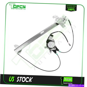 Window Regulator �t�B�b�g1992-14�t�H�[�hE150�o���p���[�E�B���h�E���M�����[�^�[�t���q������ȑ� Fits 1992-14 Ford E150 Van Power Window Regulator w/ Motor Front Passenger Side�y���s�A���i�z