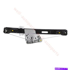 Window Regulator BMW E90 323i 325i 328i 335i 3.0ľ㕔pd͑K Rear Left Passenger Power Window Regulator For BMW E90 323i 325i 328i 335i 3.0L