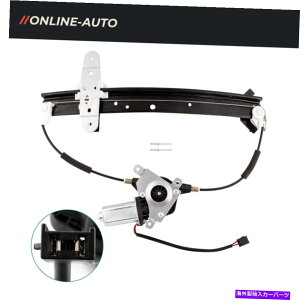 Window Regulator 92-11�t�H�[�h�N���E���r�N�g���A�}�[�L�X�p�̃��[�^�[�t�����A�E�p���[�E�B���h�E���M�����[�^�[ Rear Right Power Window Regulator W/Motor For 92-11 Ford Crown Victoria Marquis�y���s�A���i�z