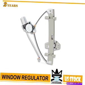 Window Regulator 2001-06 Acura MDX�̃��A�E�d�̓E�B���h�E���M�����[�^�[�ƃ��[�^�[�A�Z���u�� Rear Right Power Window Regulator And Motor Assembly for 2001-06 Acura MDX�y���s�A���i�z