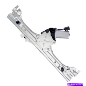 Window Regulator 2012-2014 Fiat 500のモーターフロント右の乗客との窓規制装置の電源 Window Regulator Power with Motor Front Right Passenger For 2012-2014 Fiat 500