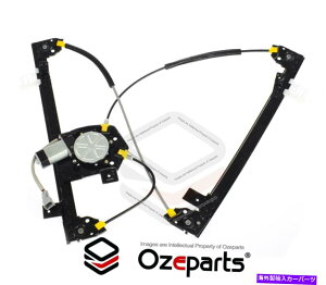 Window Regulator RH RHS Ford Falcon FG FGX 08?16�p���[�^�[��������E��t�����g�E�B���h�E���M�����[�^�[ RH RHS Right Hand FRONT Window Regulator With Motor For Ford Falcon FG FGX 08~16�y���s�A���i�z