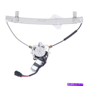 Window Regulator Acura TL 2004-2008̂߂̃[^[ttgEȂ̑K@ Front Right Passenger Power Window Regulator With Motor for Acura TL 2004-2008